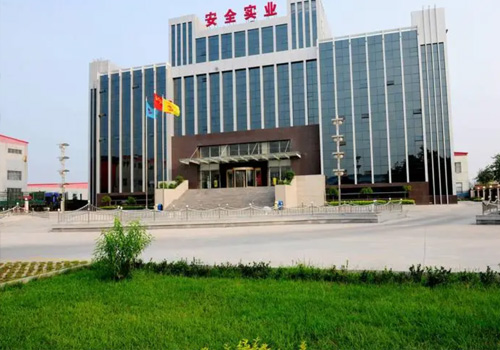 成功簽約青海華鼎實(shí)業(yè)股份有限公司-網(wǎng)站制作