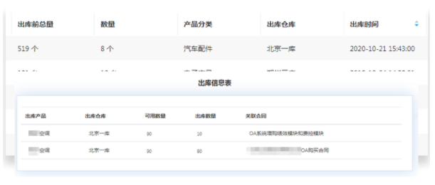 1663120406.png 1663120406.png