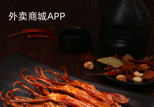 粒粒淘及時(shí)配送APP