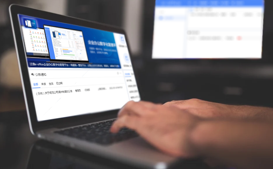 成功簽約廣東桃林生態(tài)環(huán)境有限公司-網(wǎng)站制作