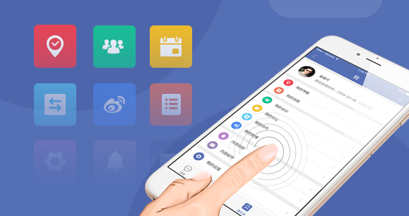 成功簽約重慶市萬(wàn)州區(qū)家益百貨有限公司-網(wǎng)站制作