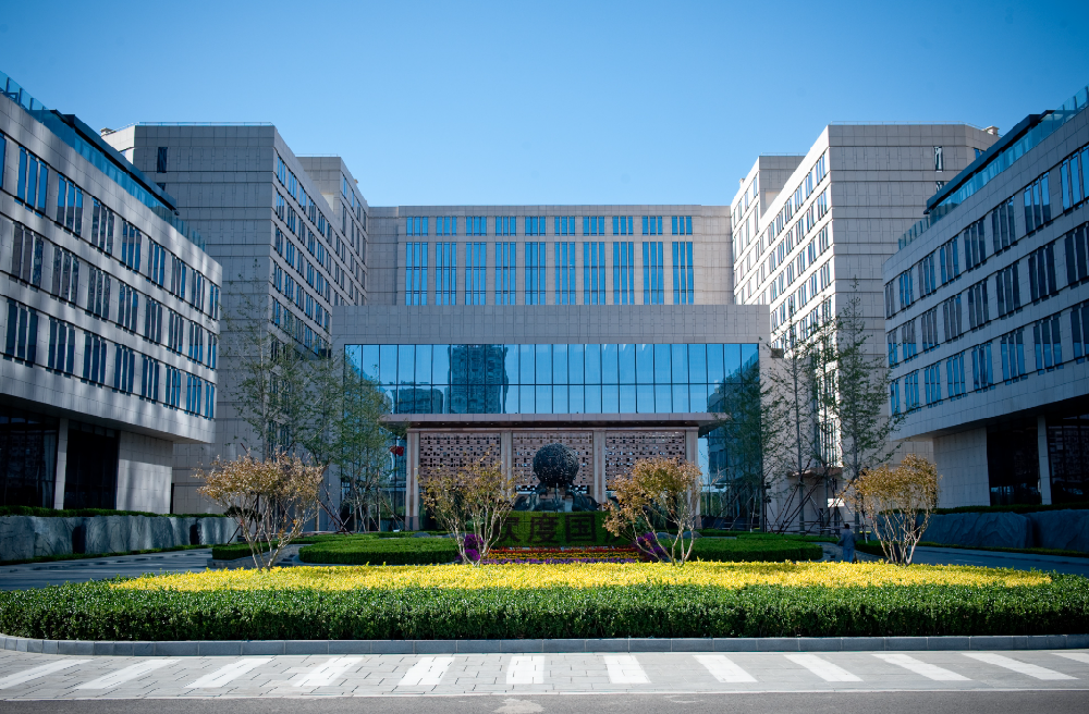 成功簽約秦皇島泰卓酒店管理有限公司-網(wǎng)站制作