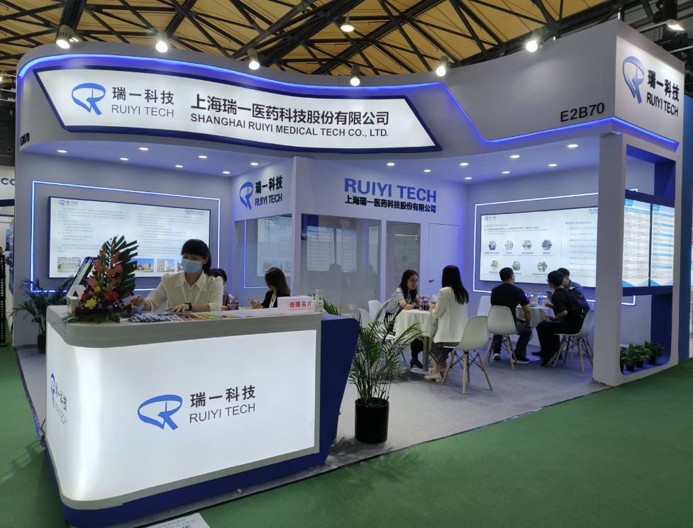 宇淼科技成功簽約?上海瑞一醫(yī)藥科技股份有限公司-網(wǎng)站制作