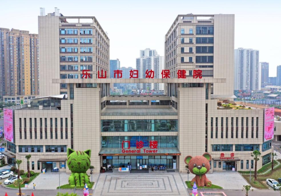 宇淼科技 成功簽約四川樂山市婦幼保健院-網(wǎng)站制作