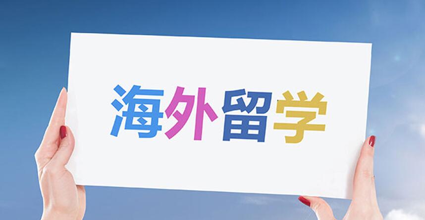 宇淼科技成功簽約廈門學(xué)舟教育科技有限公司-網(wǎng)站制作