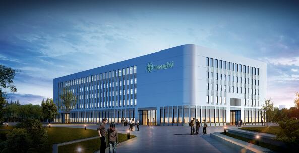 宇淼科技成功簽約青島黃海制藥有限責(zé)任公司-網(wǎng)站制作