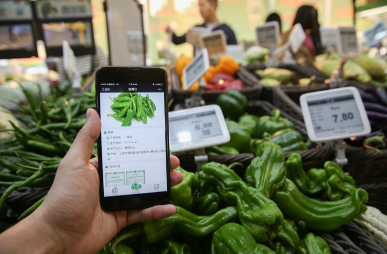 宇淼一物一碼防偽溯源系統(tǒng)是什么？-網(wǎng)站制作