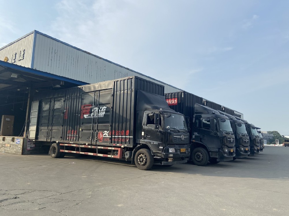 宇淼科技成功簽約四川卡行通供應鏈管理有限公司-網(wǎng)站制作