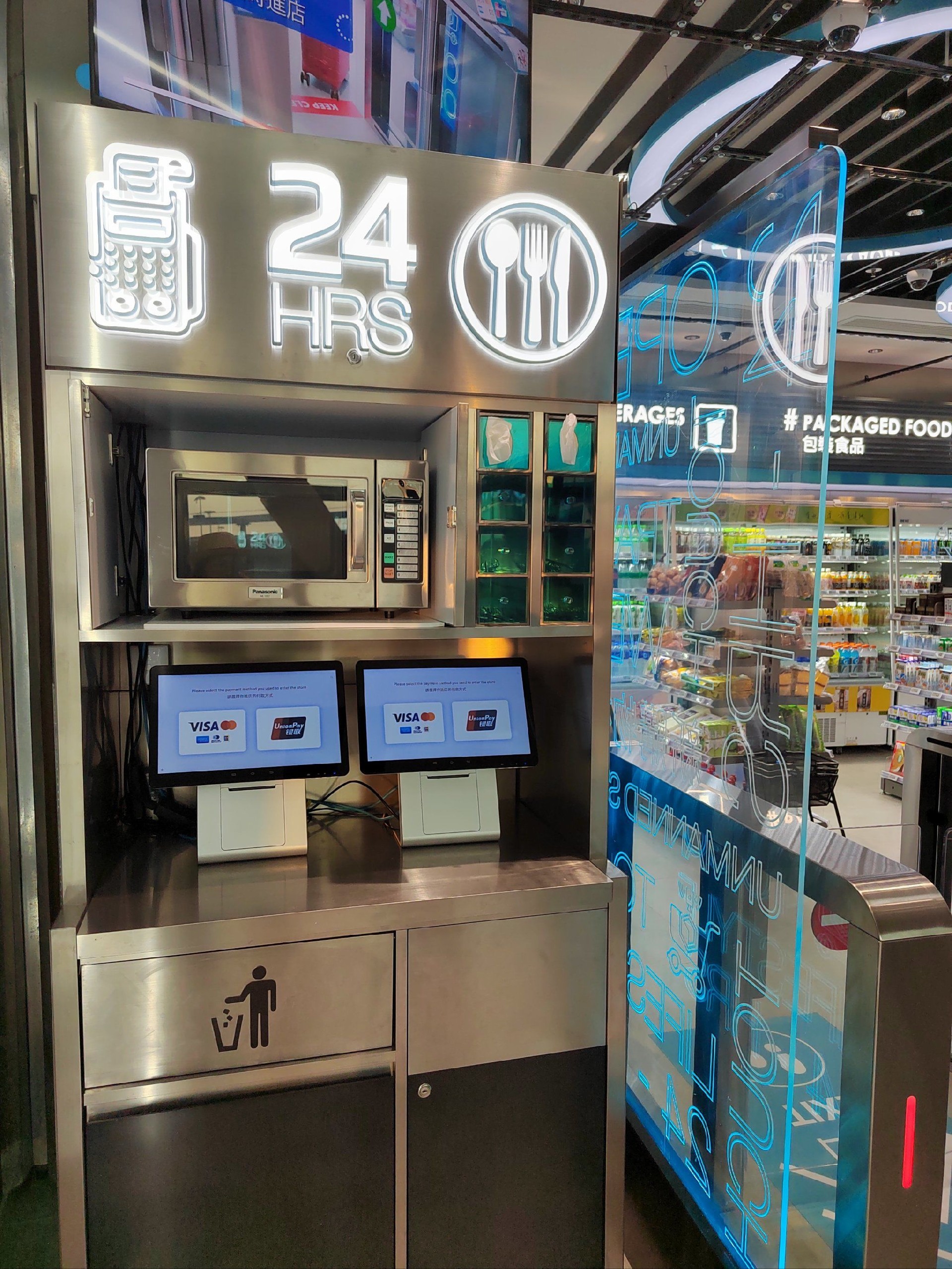 1767506695620162.jpg 1b515de081f577d320ac2c458cd5c144.jpg