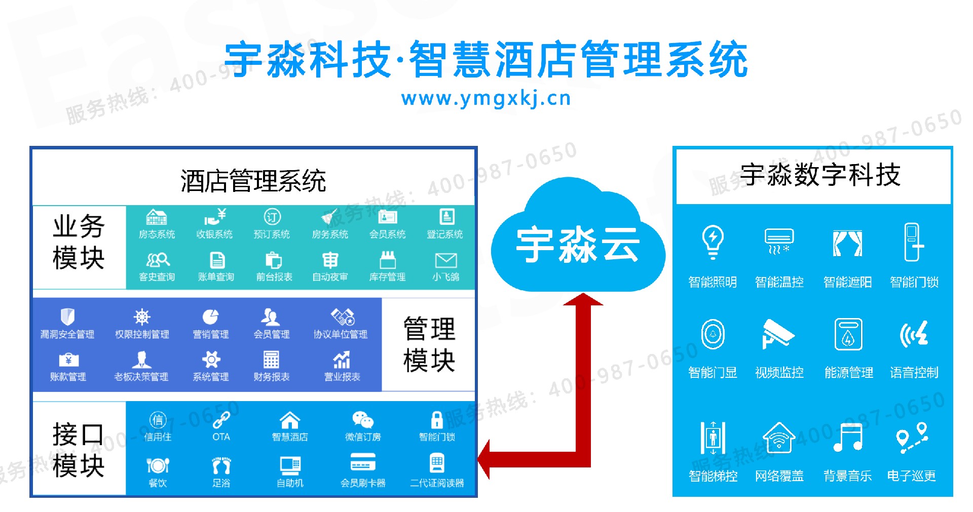 1769129406113521.jpg 11111.jpg