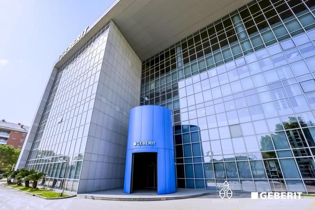 宇淼科技成功簽約瑞士吉博力集團-網(wǎng)站制作