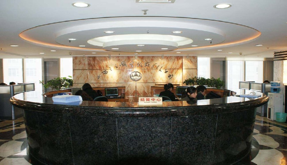 宇淼科技成功簽約山西三立期貨有限公司-網(wǎng)站制作